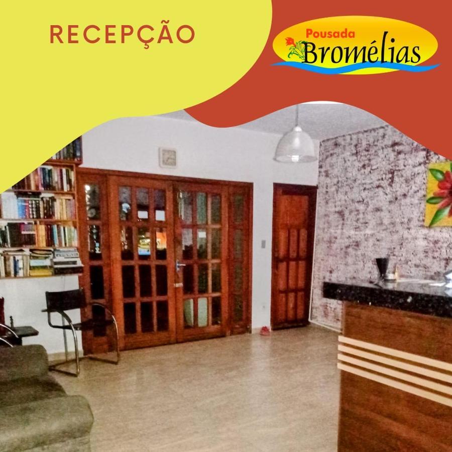 Hotel Pousada Bromélias Nova Viçosa Exterior foto